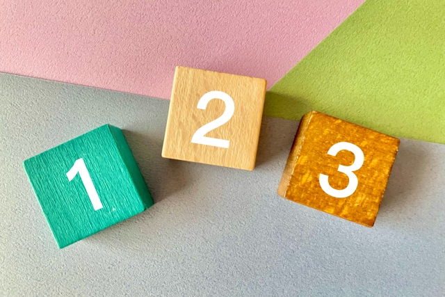 １２３
