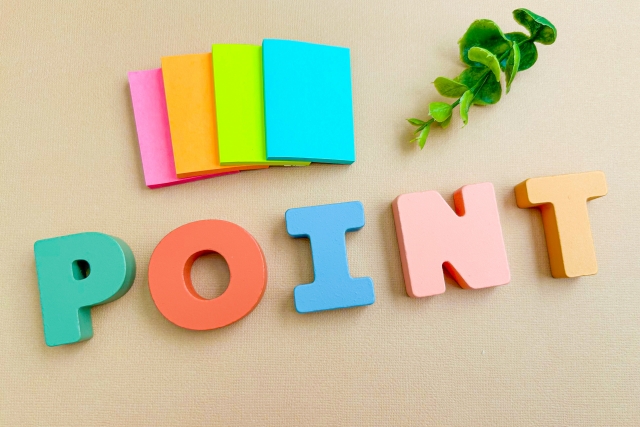 ポイント