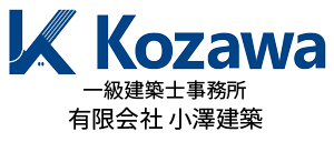 有限会社小澤建築のロゴ