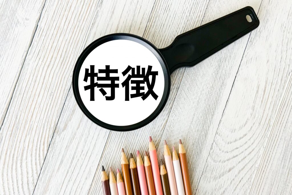 住友林業公式HPの画像