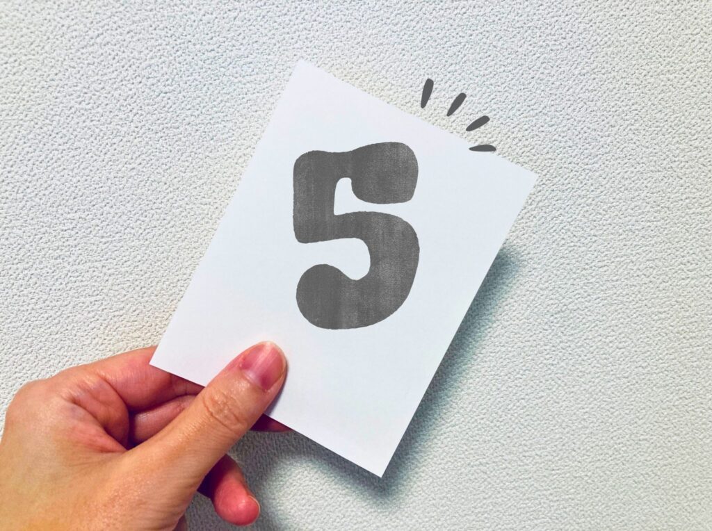 5選